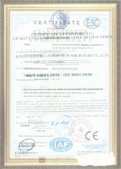 剑河游览路线规划示例