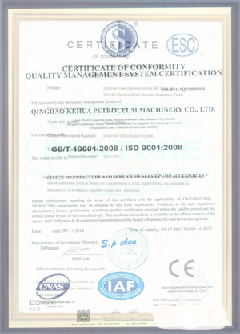 剑河智慧导览界面示例